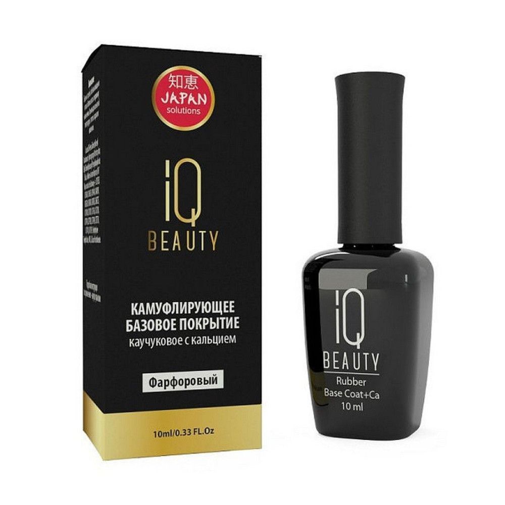 

База для гель-лака IQ BEAUTY Каучуковое покрытие с кальцием фарфоровый 10 мл