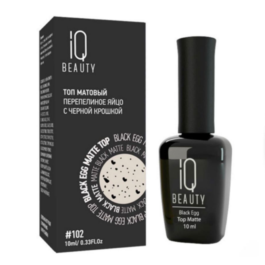 

Топ для гель-лака IQ BEAUTY Матовый перепелиное яйцо Black Egg Matt 10 мл