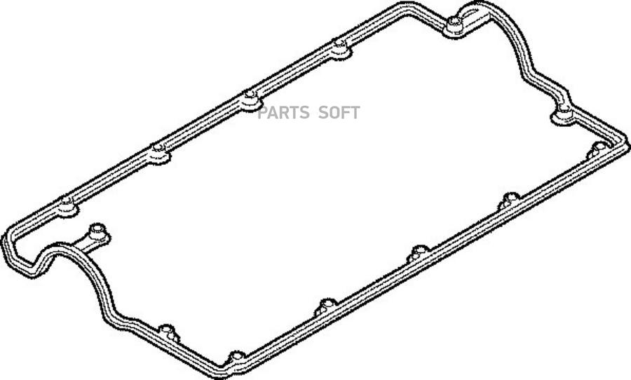 

Прокл.Клап.Кр.Audi A3 (8p1) 1.9 Tdi [2003/05-2010/05] Elring арт. 266.060