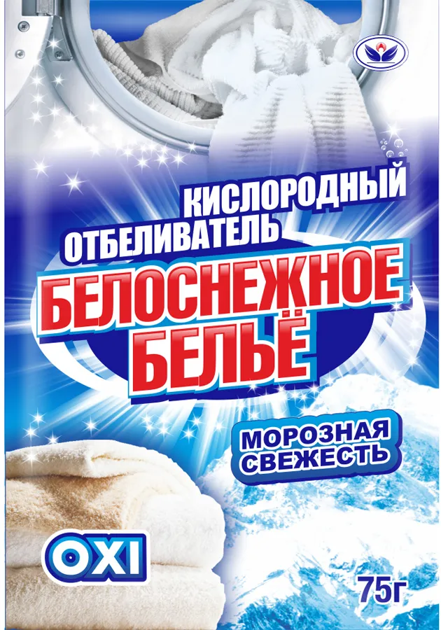 

Кислородный отбеливатель Белоснежное белье Морозная свежесть, 75 г