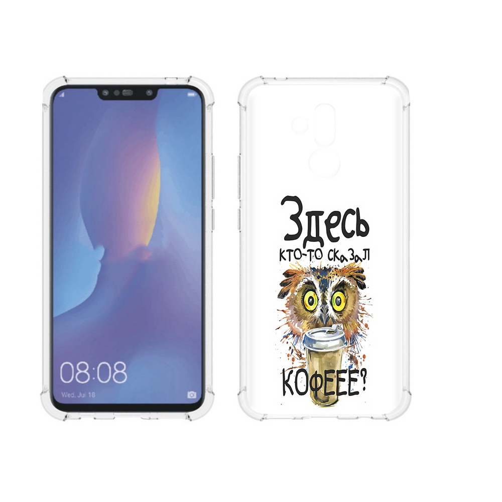 Чехол MyPads Tocco для Huawei Mate 20 Lite Здесь кто то сказал кофе (PT117828.66.84)