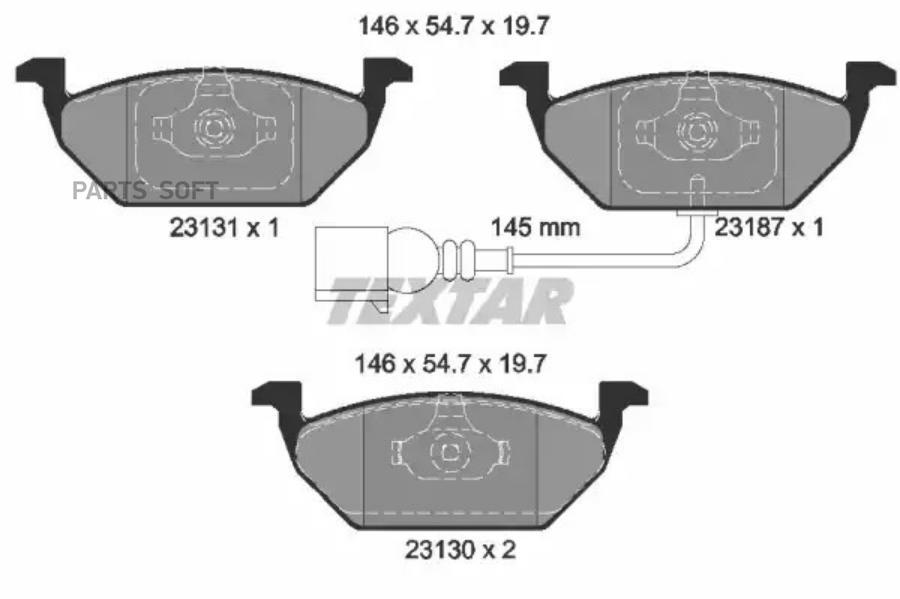 

Колодки тормозные дисковые передние audi a2, ibiza iv, v Textar 2313101