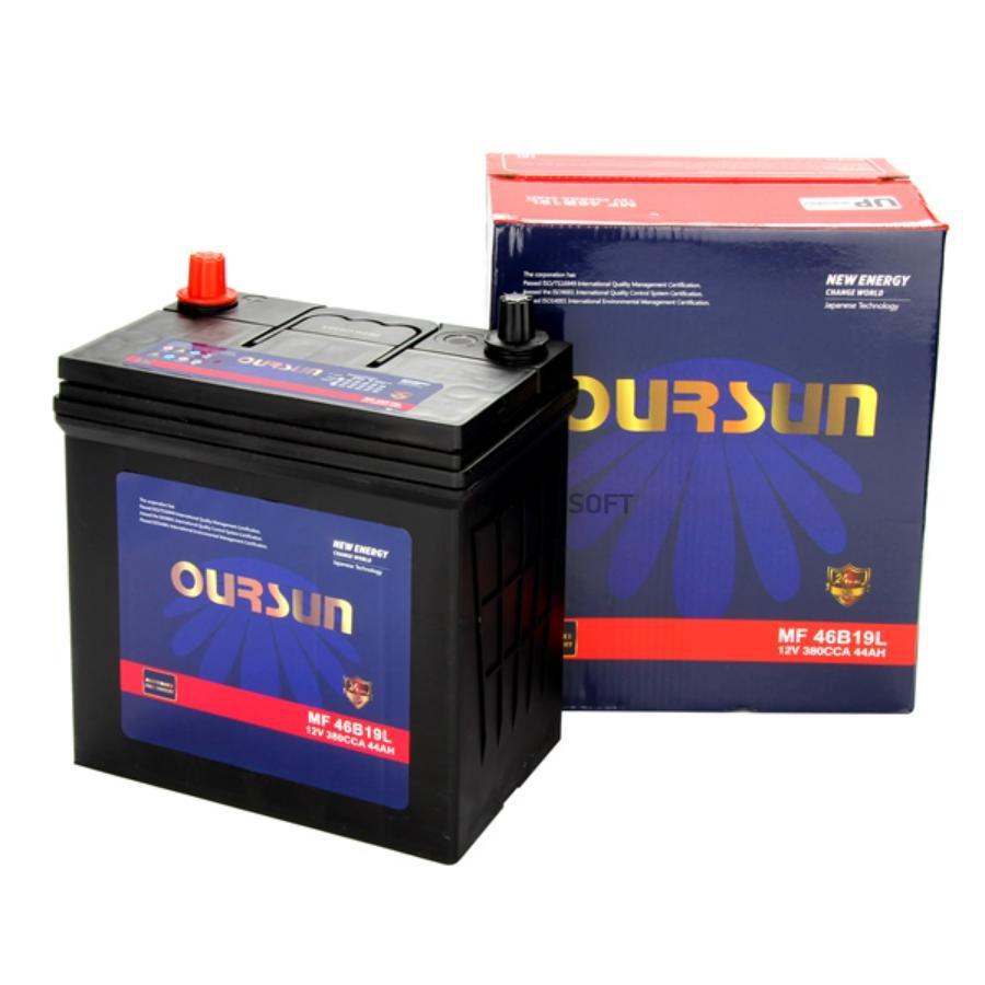 Аккумулятор OURSUN MF46B19L