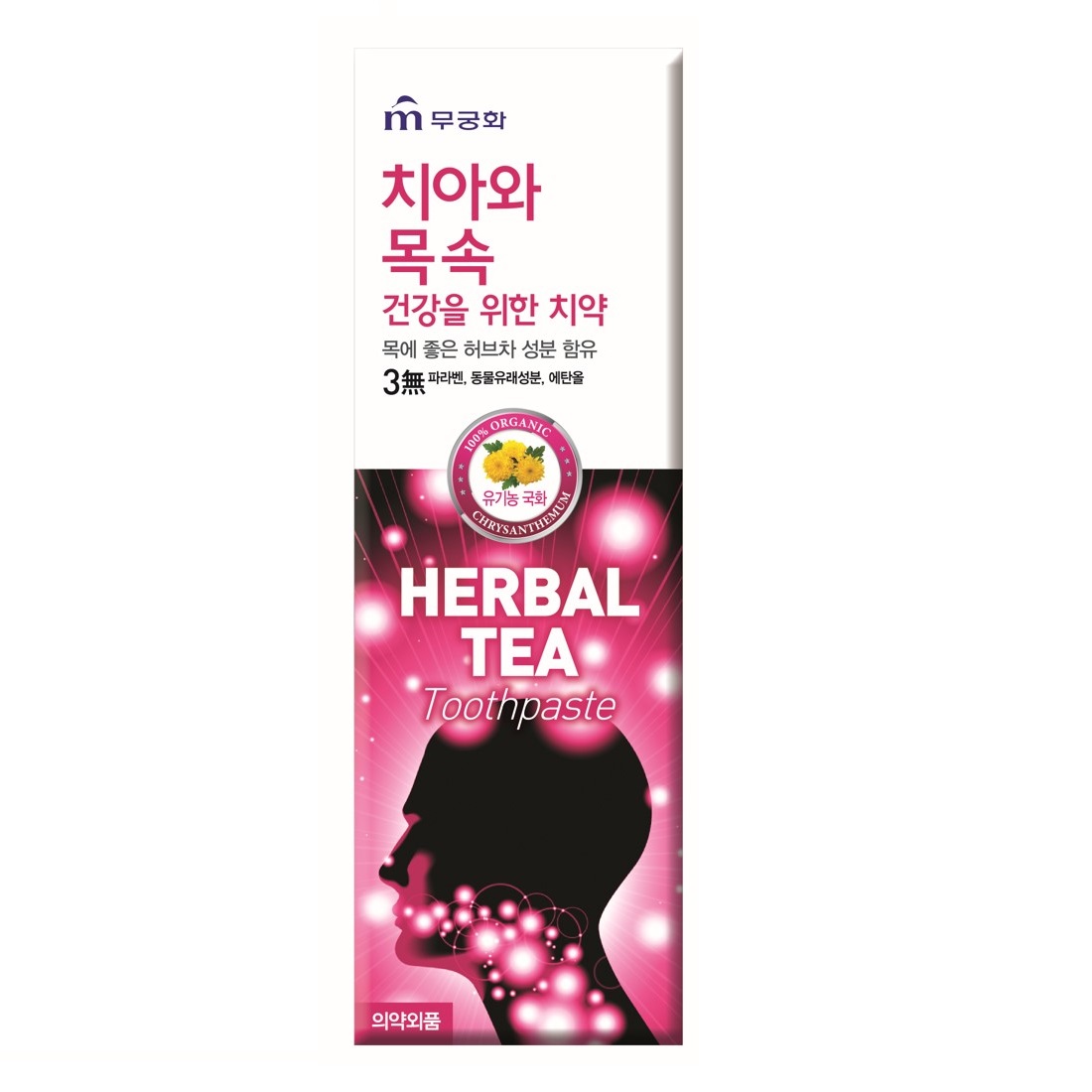 Купить Зубная паста MUKUNGHWA Herbal tea с экстрактом травяного чая 110 гр., MUKUNGHWA Зубная паста Herbal tea с экстрактом травяного чая (хризантема) 110 гр.