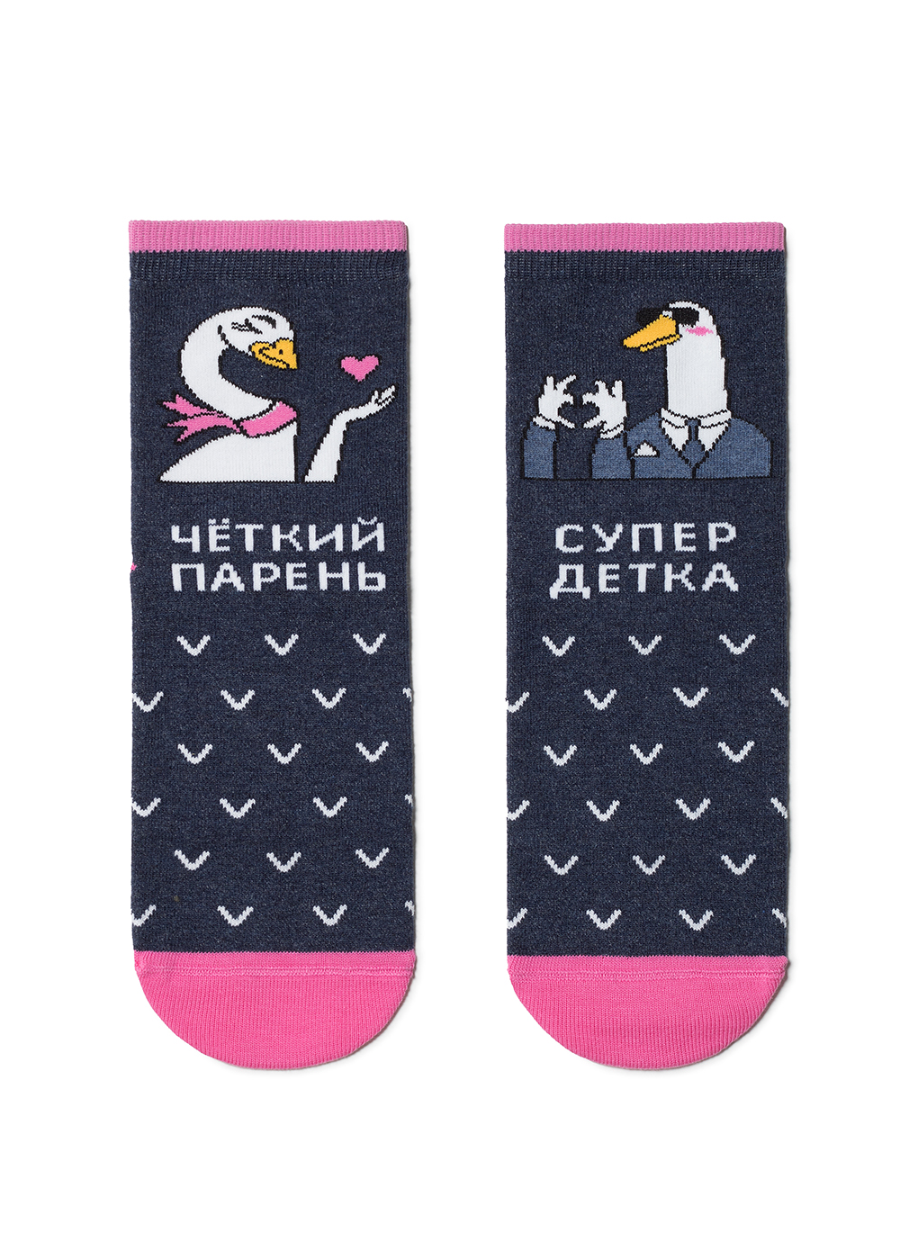 

Носки женские Каляев 45878 синие 36-39, 45878