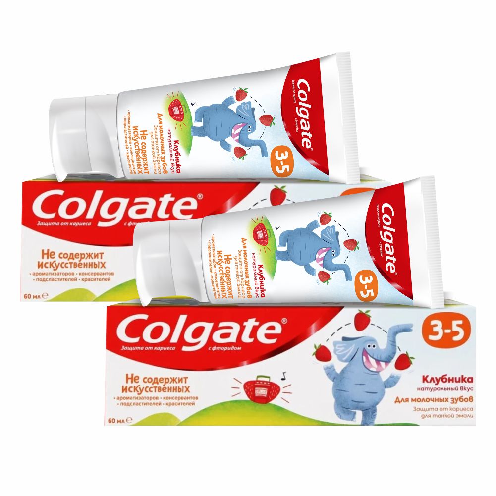 Зубная паста Colgate детская комплект Клубника с фтором 3-5 лет 60 мл х 2 шт колгейт паста зубная тройное действие 100мл