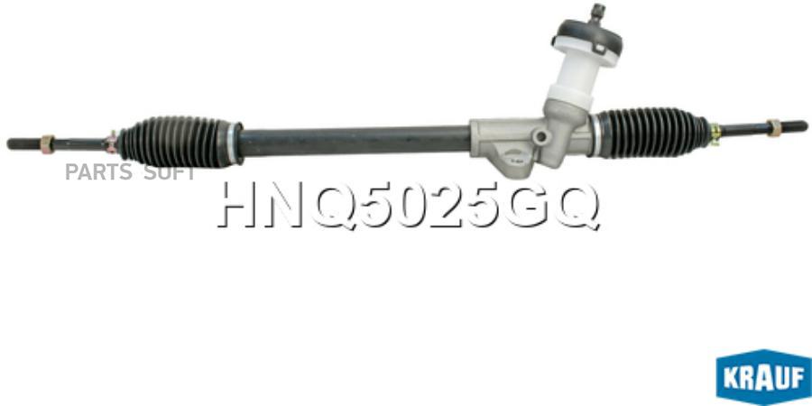

Рулевая Рейка Krauf hnq5025gq