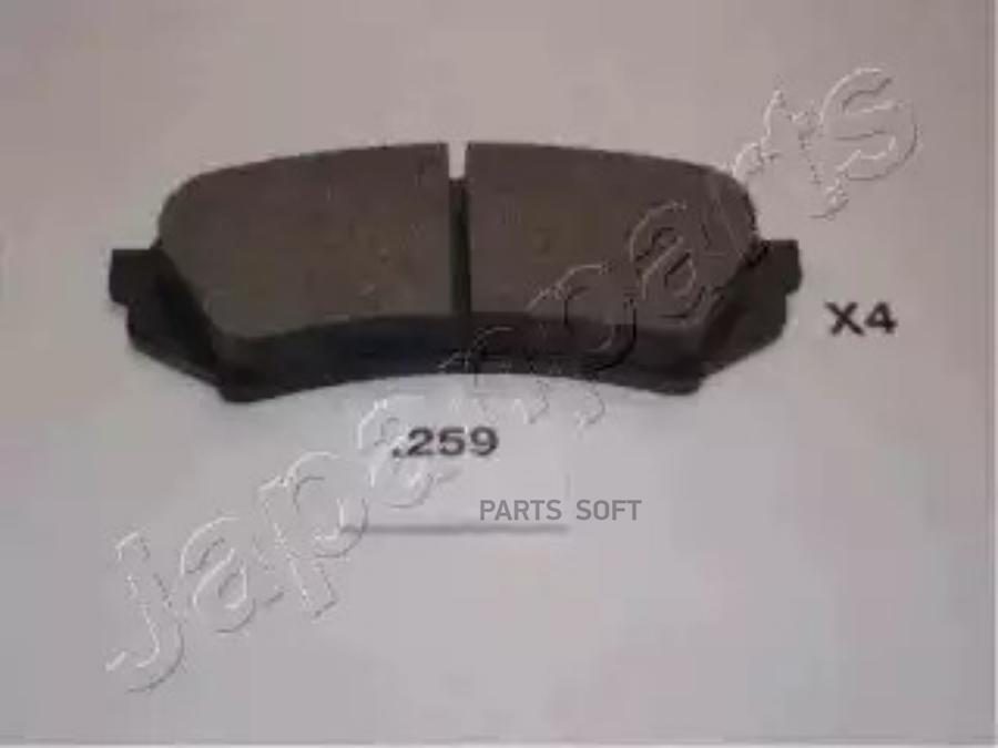 

Тормозные колодки Japanparts PP-259AF