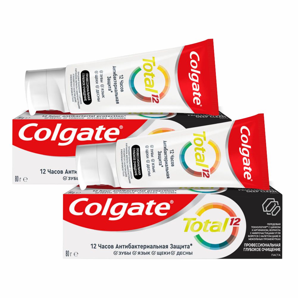 Комплект Зубная паста Colgate TOTAL Глубокая чистка Уголь 80 г х 2 шт комплект зубная паста colgate total глубокое очищение 75 мл х 2 шт