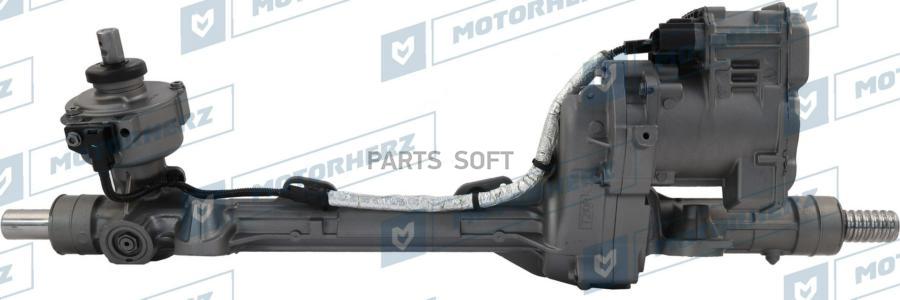 

Рулевая Рейка Без Тяг Электрическая Motorherz e41462rb