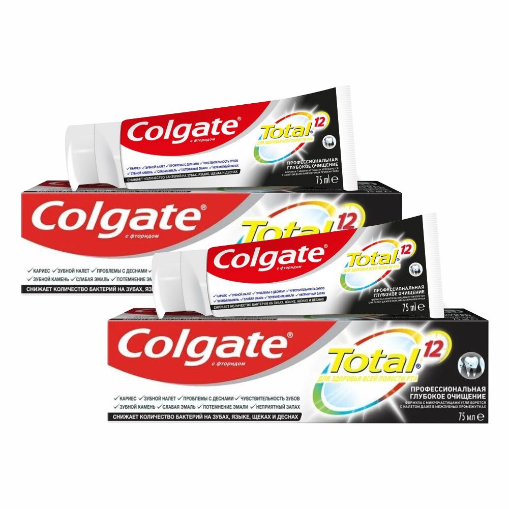 Комплект Зубная паста Colgate TOTAL Глубокое очищение 75 мл х 2 шт комплект зубная паста colgate total глубокое очищение 75 мл х 2 шт