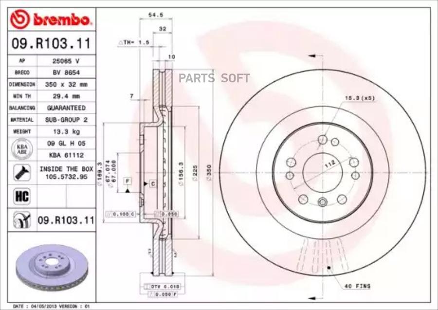 

Тормозной диск brembo передний для Mercedes-BenzM-Class 2005-, R-Class 2006- 09.R103.11