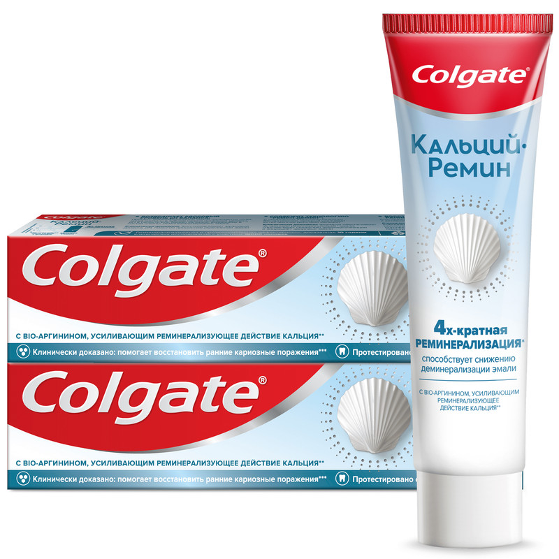 Комплект Зубная паста Colgate Кальций-Ремин 100 мл х 2 шт