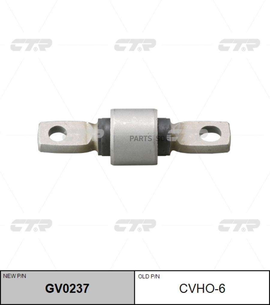 

Втулка верхнего рычага внутренняя HONDA CIVIC 89-01 (старый арт. CVHO-6) GV0237