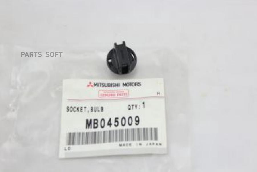 

Патрон Лампы MITSUBISHI арт. MB045009