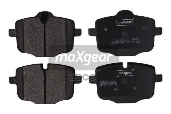 Колодки Тормозные Bmw 5 F10/F11 3.0-4.4 10- Задние MAXGEAR арт. 19-2905