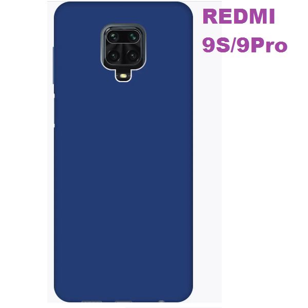 

Чехол (накладка) для Xiaomi Redmi 9S/9Pro синий