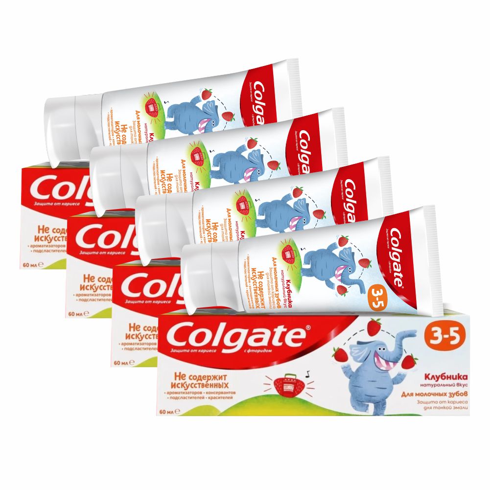 Зубная паста Colgate детская комплект Клубника с фтором 3-5 лет 60 мл х 4 шт зубная паста рокс кидс 45г ягодная фантазия малина клубника 4 7лет