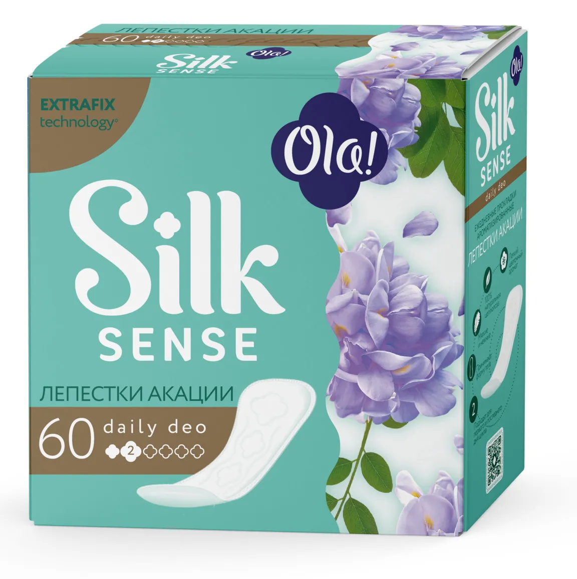 Прокладки женские на каждый день Ola! SILK SENSE DAILY DEO Лепестки акации 60 шт аромалампа керамика лепестки микс 9 3х7 5х7 5 см