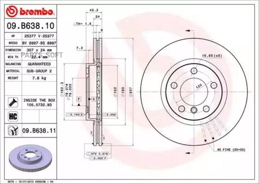

Тормозной диск brembo комплект 1 шт. 09B63811