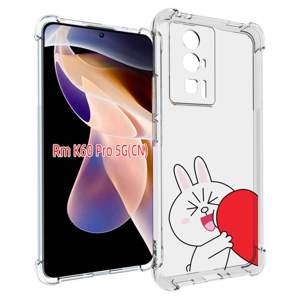 

Чехол MyPads зайчик-с-полуседрцем для Xiaomi Redmi K60 Pro, Прозрачный, Tocco