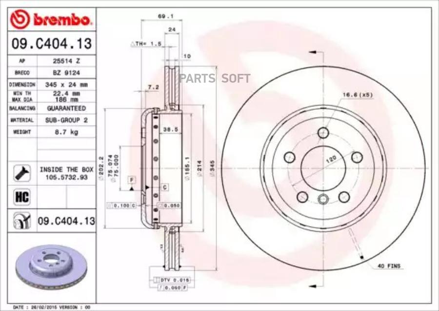 

Тормозной диск brembo комплект 1 шт. 09C40413