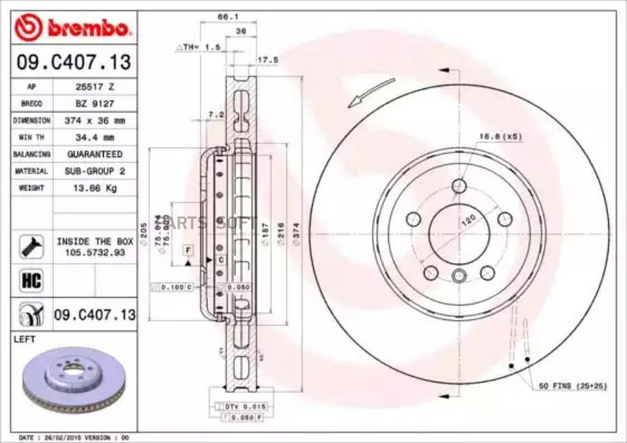 

Тормозной диск brembo комплект 1 шт. 09C40713