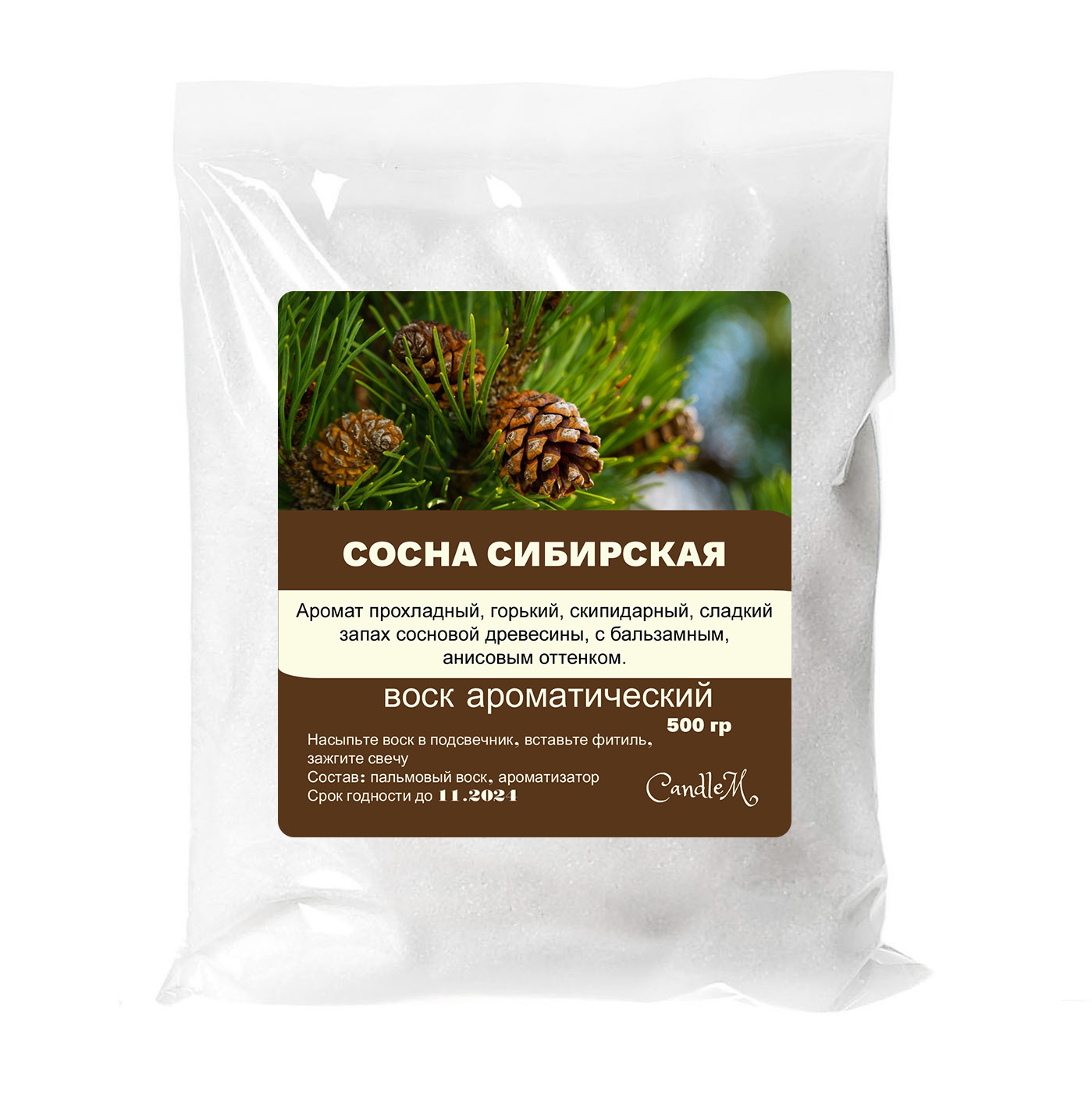 

Воск в гранулах CandleM сосна 500 гр, Белый
