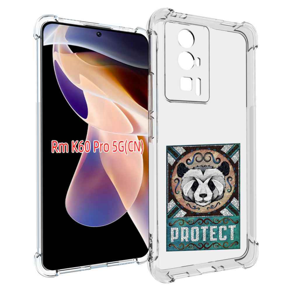 

Чехол MyPads защита панды для Xiaomi Redmi K60 Pro, Прозрачный, Tocco
