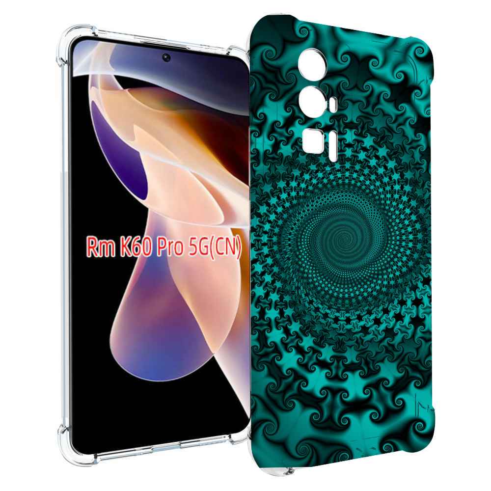 

Чехол MyPads зеленый-гипноз для Xiaomi Redmi K60 Pro, Прозрачный, Tocco