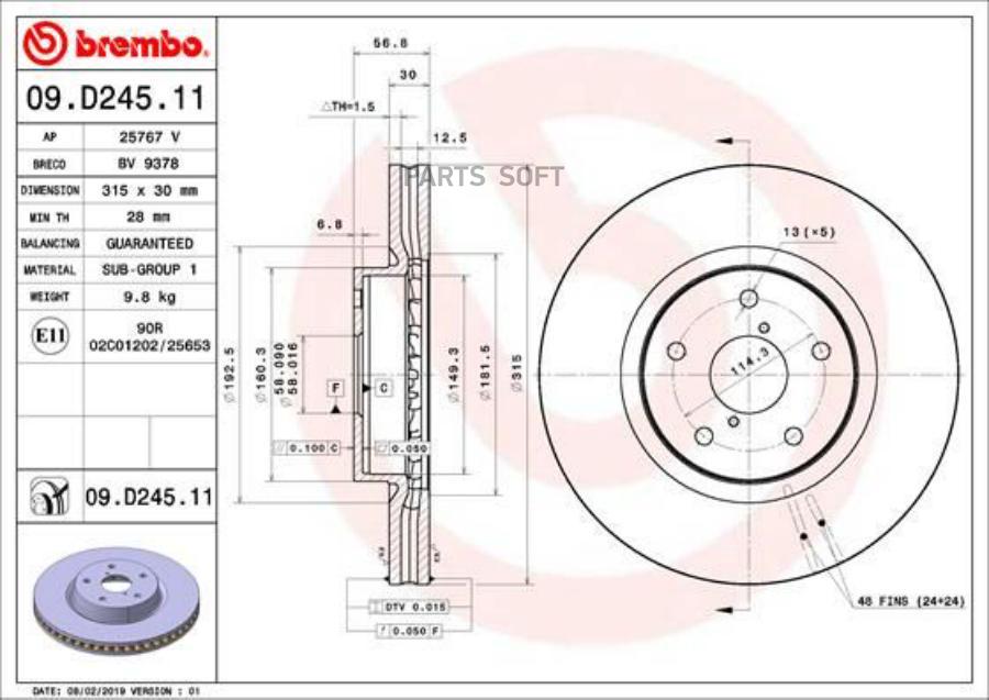 

Тормозной диск brembo комплект 1 шт. 09D24511