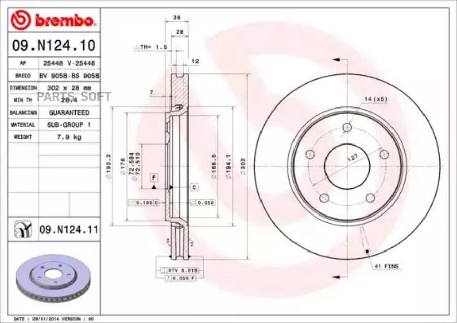 

Тормозной диск brembo комплект 1 шт. 09N12411