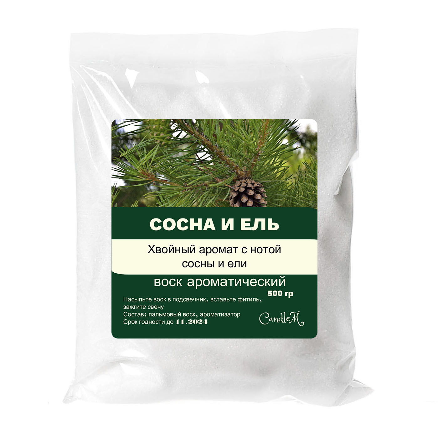 

Воск в гранулах CandleM сосна и ель 500 гр, Белый