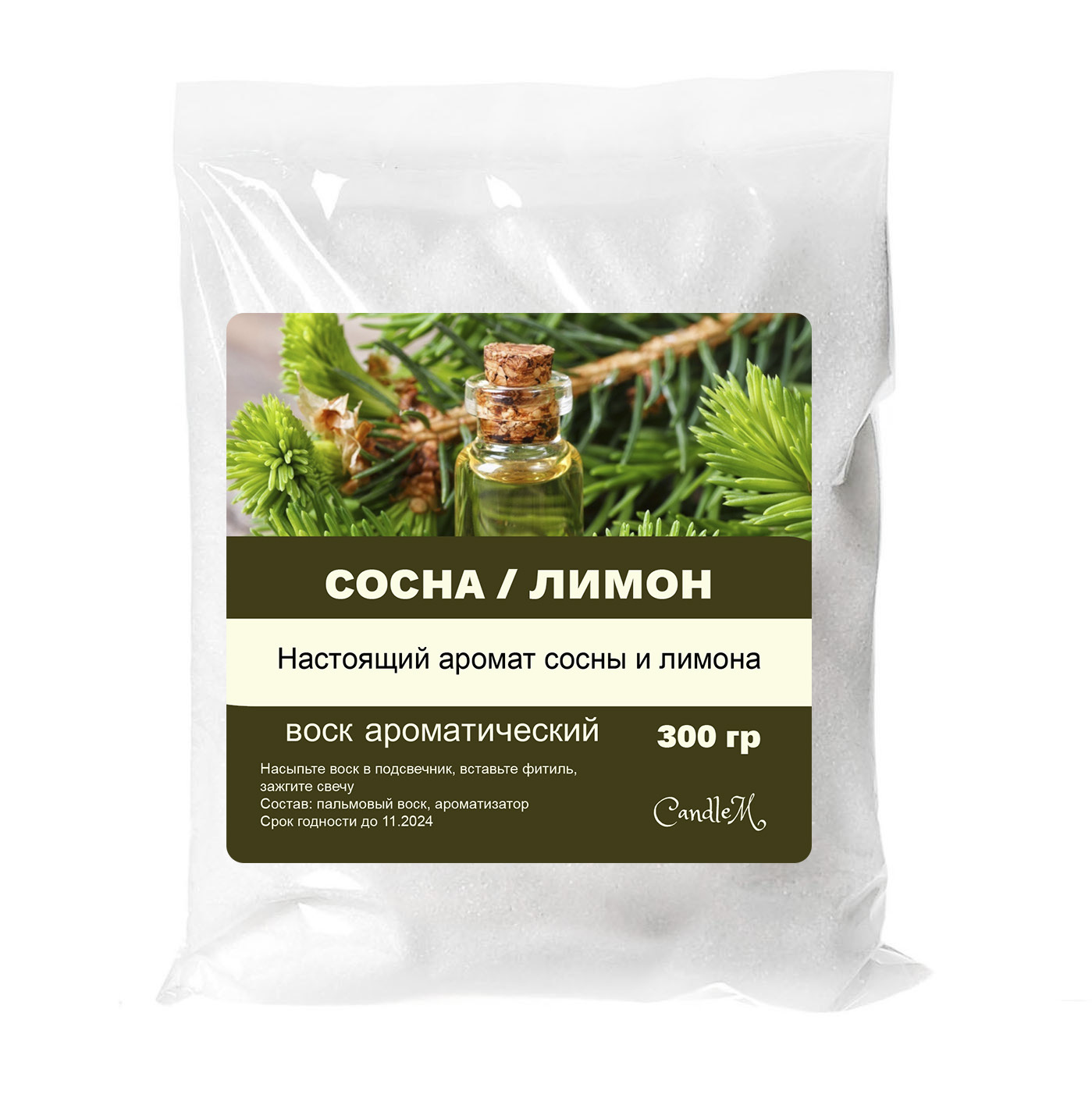 

Воск в гранулах CandleM сосна и лимон 300 гр, Белый