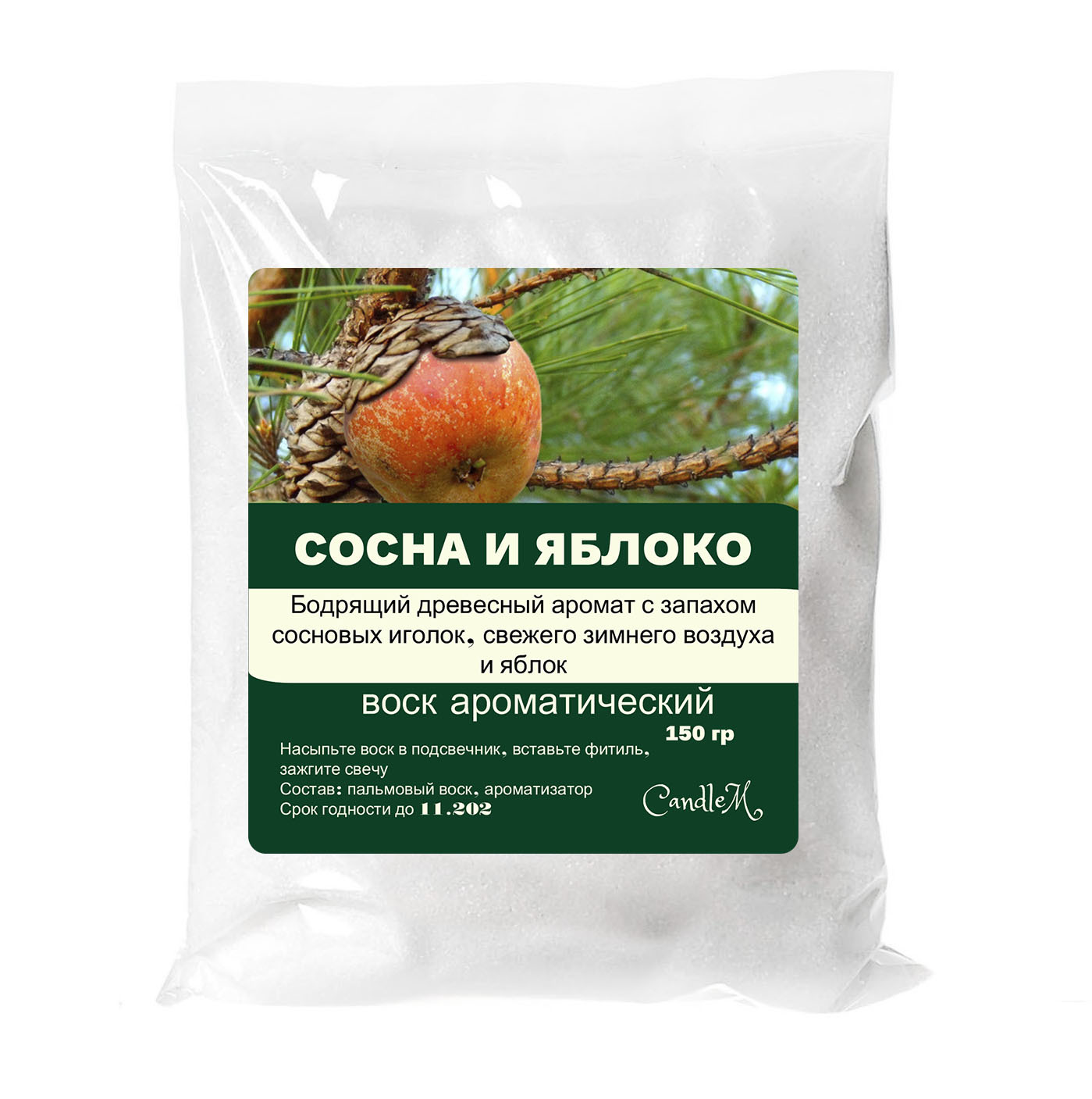 

Воск в гранулах CandleM сосна и яблоко 150 гр, Белый