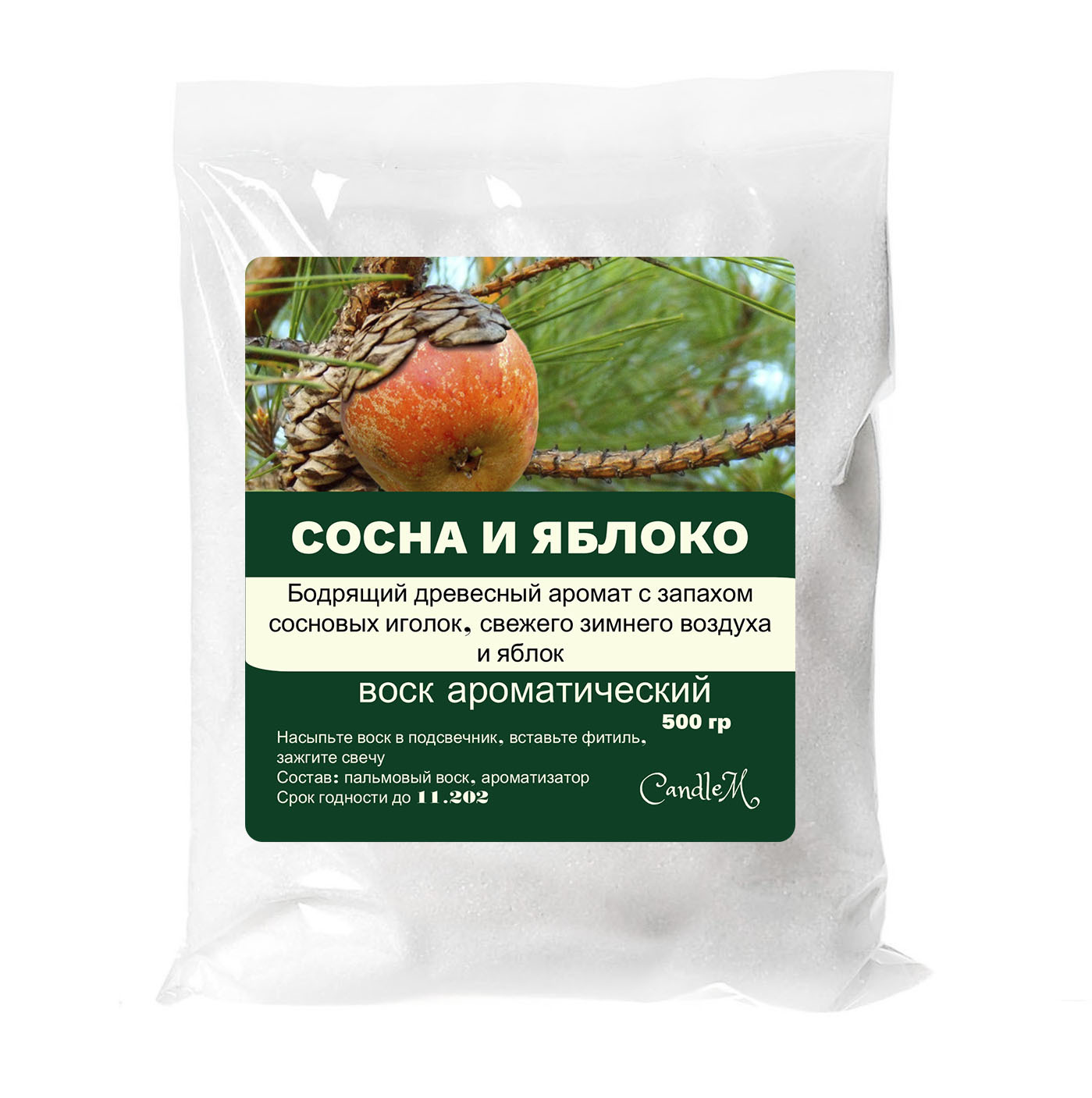 

Воск в гранулах CandleM сосна и яблоко 500 гр, Белый