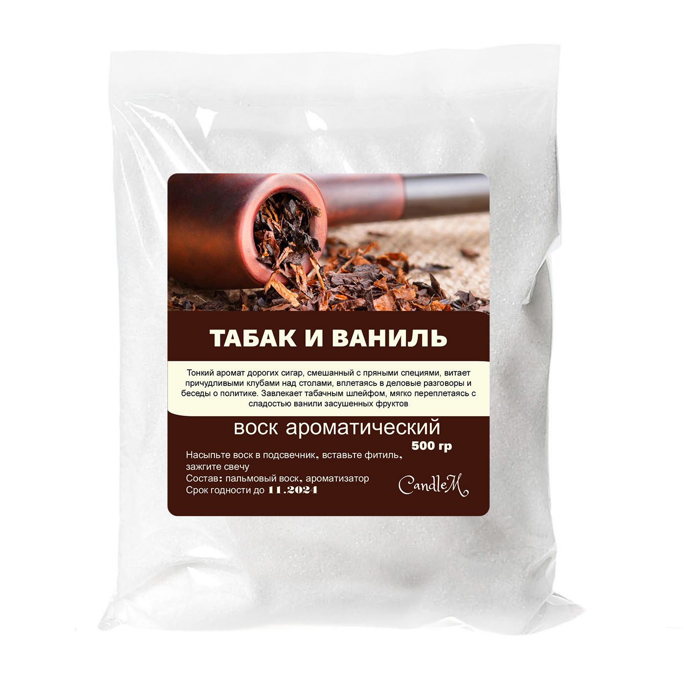 

Воск в гранулах CandleM табак и ваниль 500 гр, Белый