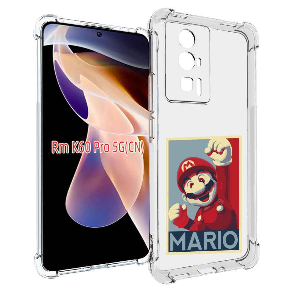 

Чехол MyPads злой марио для Xiaomi Redmi K60 Pro, Прозрачный, Tocco