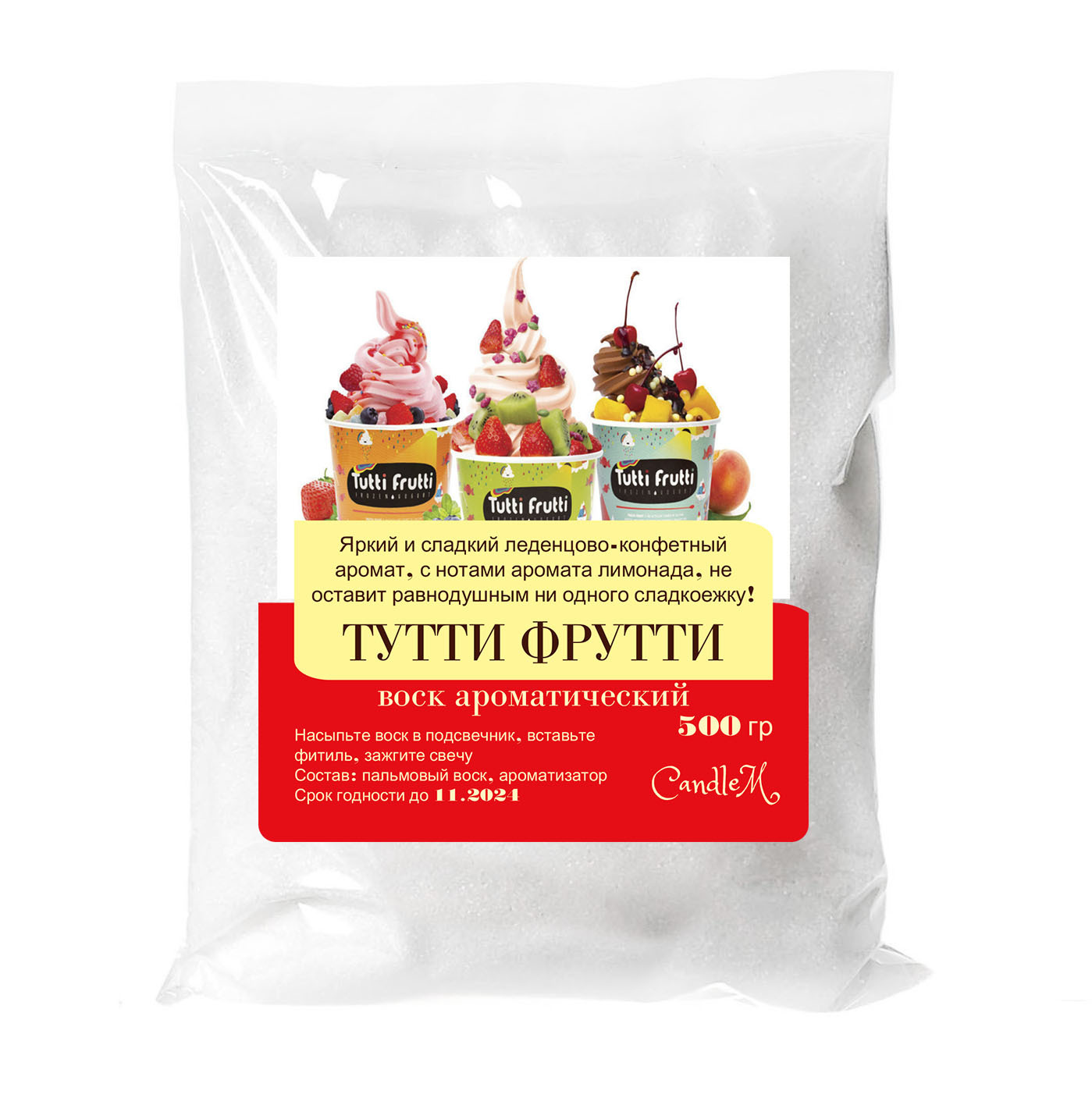 

Воск в гранулах CandleM тутти фрутти 500 гр, Белый