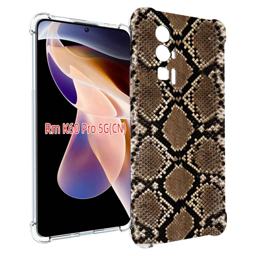 

Чехол MyPads змеиная кожа для Xiaomi Redmi K60 Pro, Прозрачный, Tocco