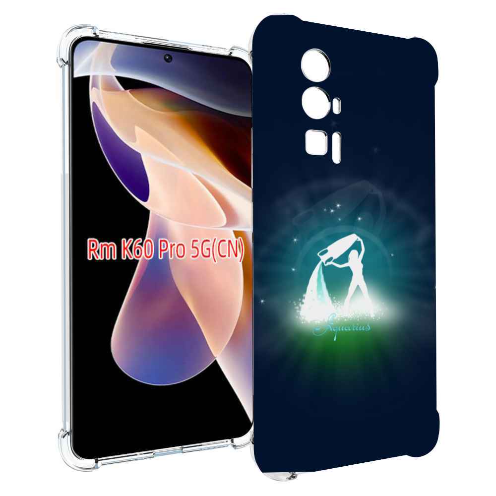 

Чехол MyPads знак зодиака водолеи 1 для Xiaomi Redmi K60 Pro, Прозрачный, Tocco