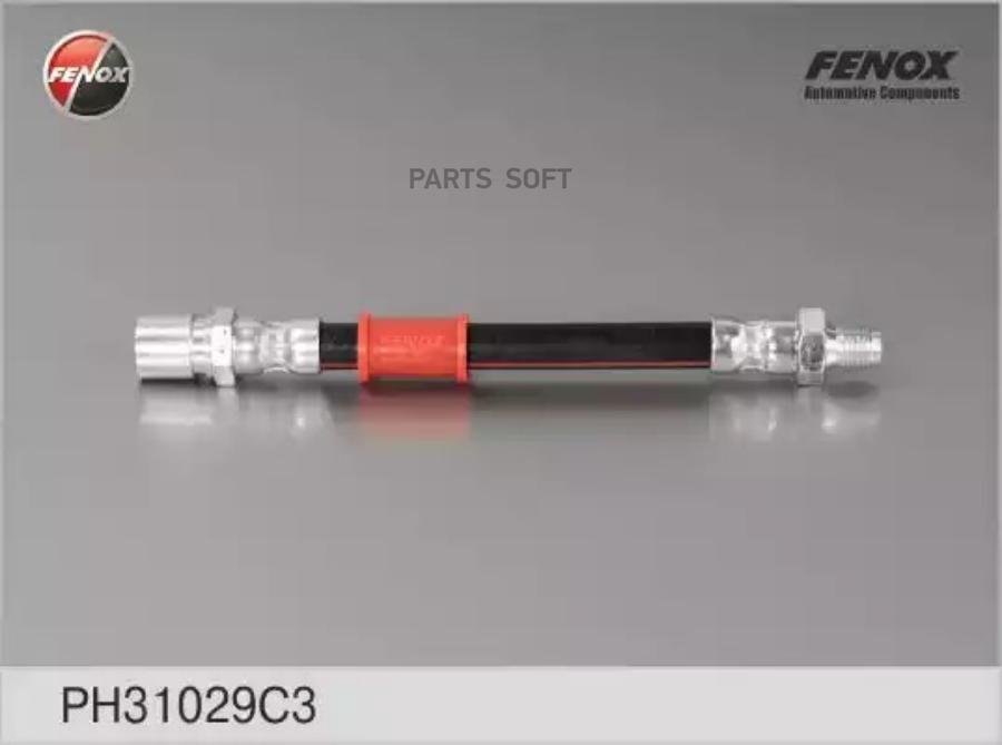 FENOX PH31029C3 PH31029C3_шланг цилиндра сцепления\ ГАЗ 3102/3110/31105 1шт