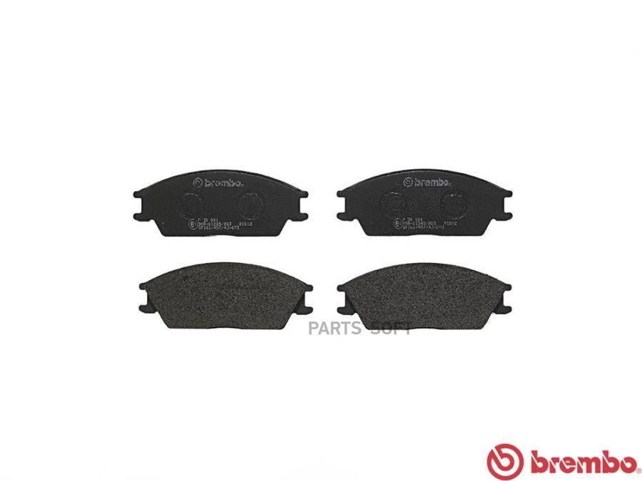 

Тормозные колодки brembo P30001