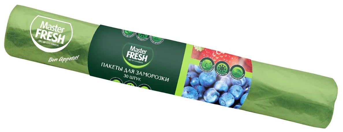 Пакеты для заморозки Master Fresh 30шт