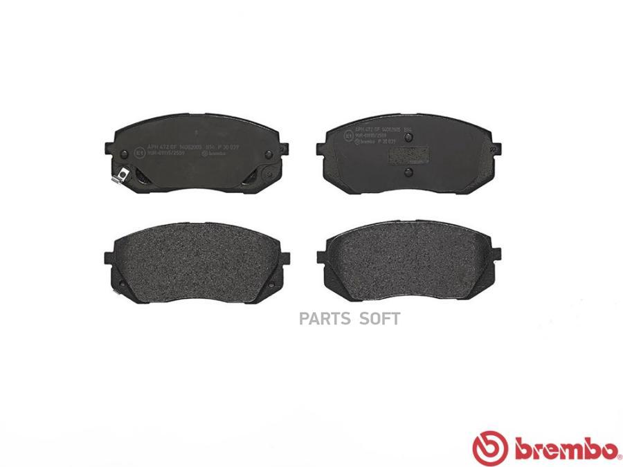 

Тормозные колодки brembo P30039