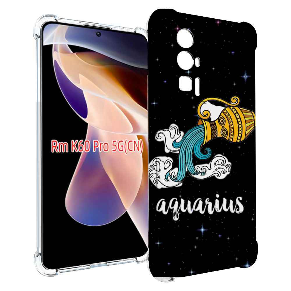 

Чехол MyPads знак зодиака водолеи 2 для Xiaomi Redmi K60 Pro, Прозрачный, Tocco