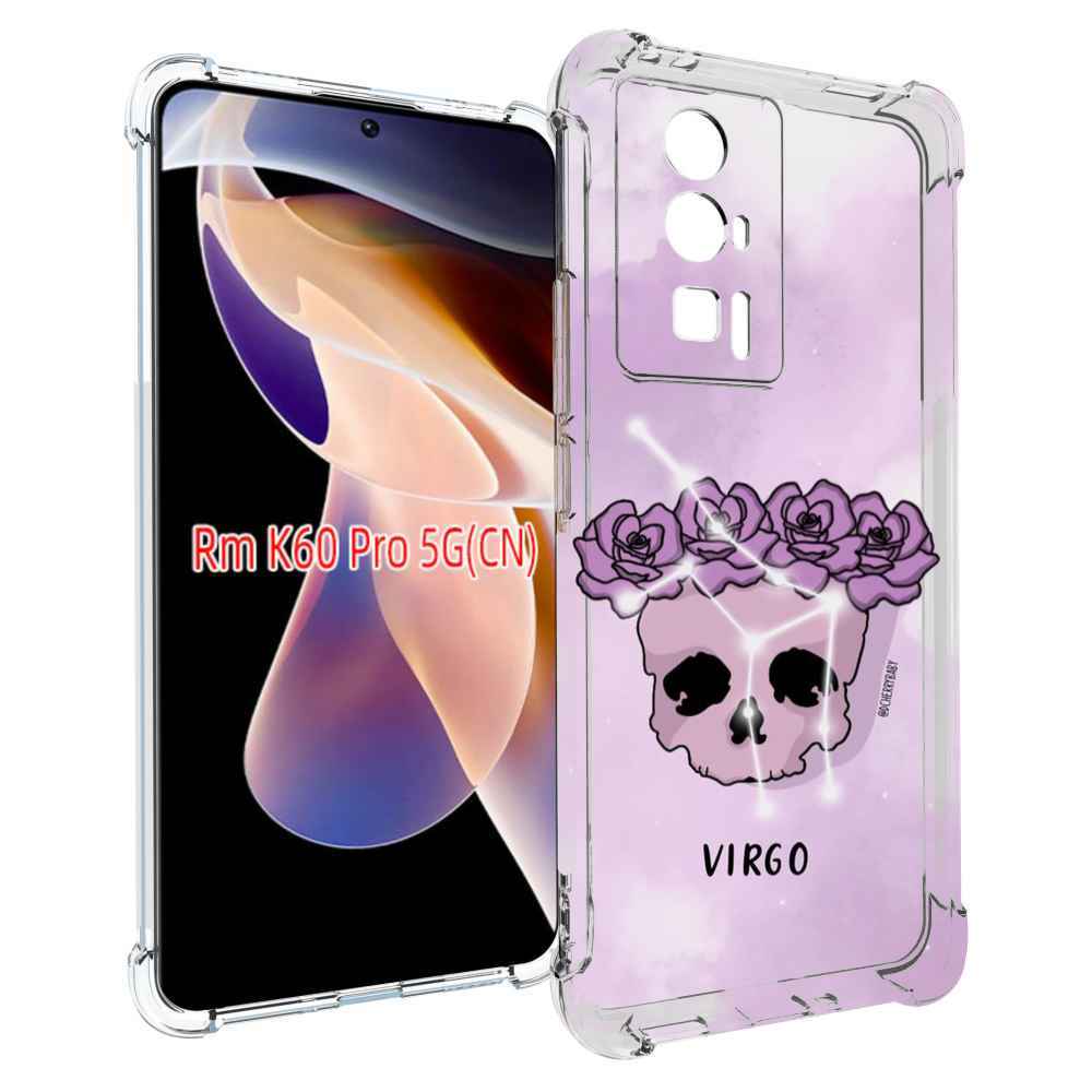 

Чехол MyPads знак зодиака дева 2 для Xiaomi Redmi K60 Pro, Прозрачный, Tocco