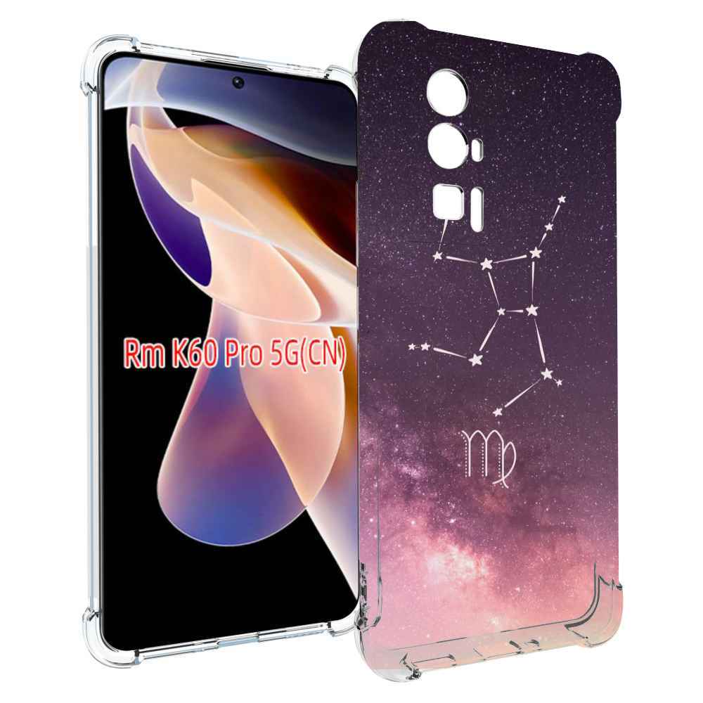 

Чехол MyPads знак зодиака дева 4 для Xiaomi Redmi K60 Pro, Прозрачный, Tocco