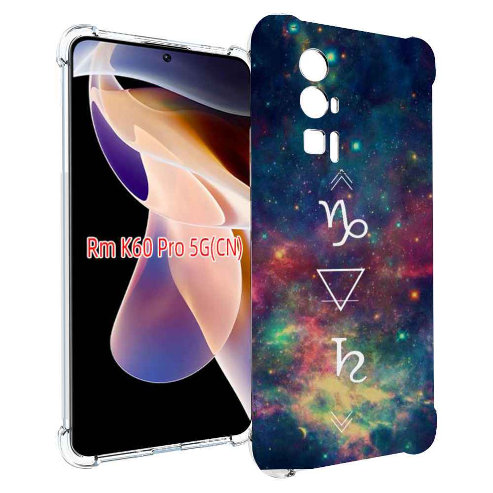 

Чехол MyPads знак зодиака козерог 5 для Xiaomi Redmi K60 Pro, Прозрачный, Tocco
