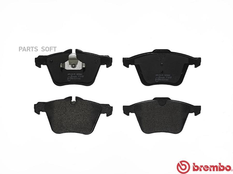 

Тормозные колодки brembo P36027